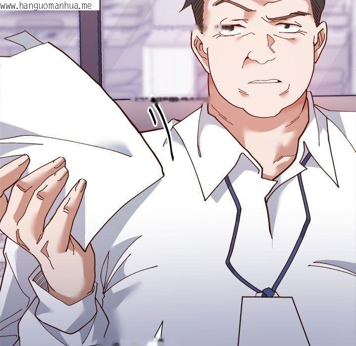 韩国漫画勇者求职中韩漫_勇者求职中-第1话在线免费阅读-韩国漫画-第9张图片