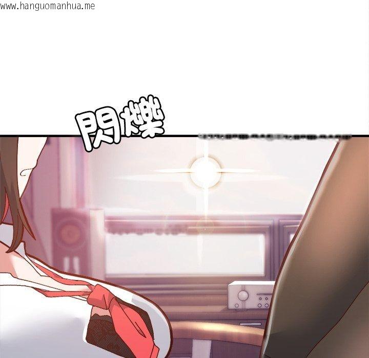 韩国漫画勇者求职中韩漫_勇者求职中-第1话在线免费阅读-韩国漫画-第222张图片