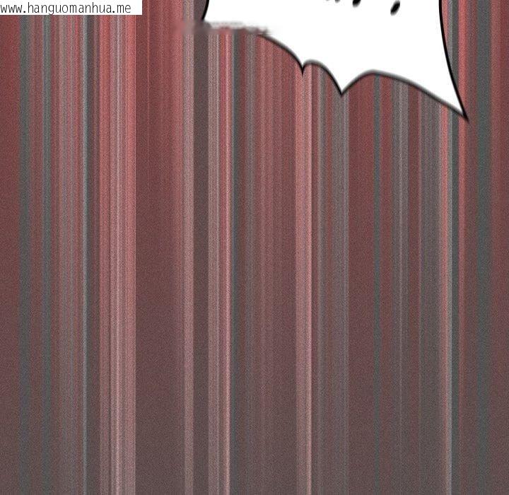 韩国漫画神圣陷阱/中了传教士的美人计韩漫_神圣陷阱/中了传教士的美人计-第57话在线免费阅读-韩国漫画-第158张图片