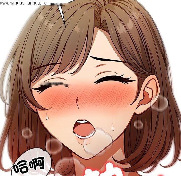 韩国漫画小心半夜鬼压床韩漫_小心半夜鬼压床-第9话在线免费阅读-韩国漫画-第25张图片