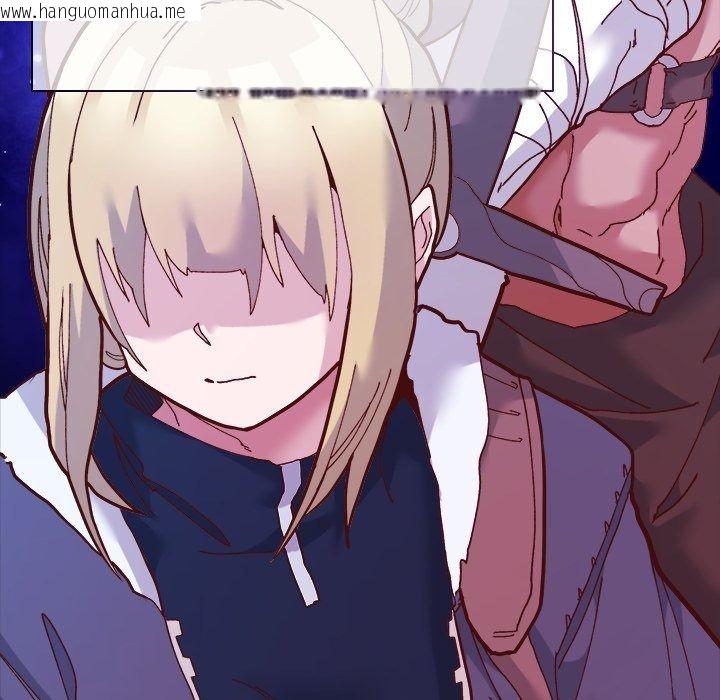 韩国漫画勇者求职中韩漫_勇者求职中-第1话在线免费阅读-韩国漫画-第57张图片