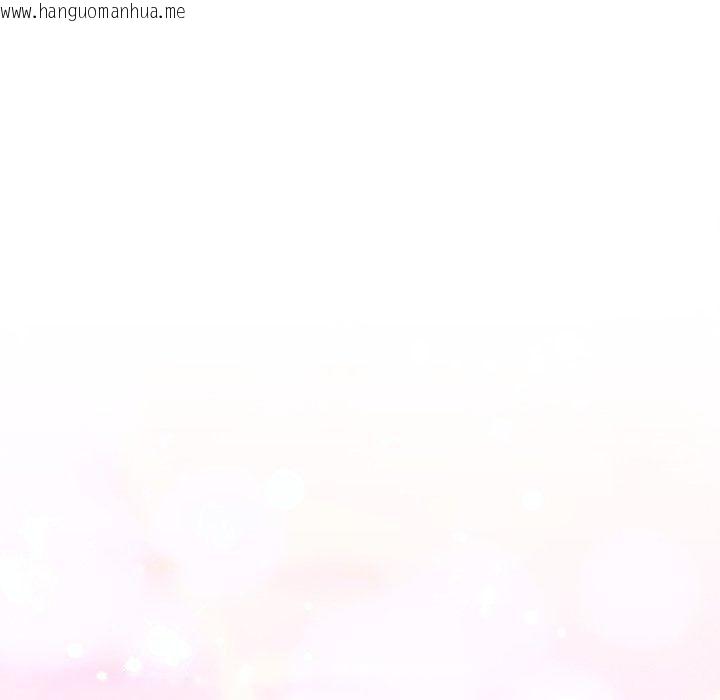 韩国漫画勇者求职中韩漫_勇者求职中-第4话在线免费阅读-韩国漫画-第21张图片