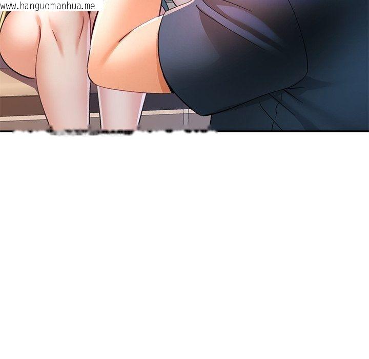 韩国漫画可以爱你吗/似曾相识的她韩漫_可以爱你吗/似曾相识的她-第124话在线免费阅读-韩国漫画-第112张图片