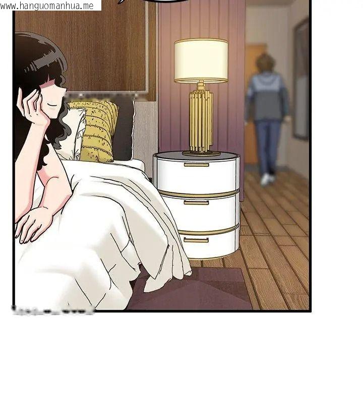 韩国漫画发小碰不得/强制催眠韩漫_发小碰不得/强制催眠-第139话在线免费阅读-韩国漫画-第39张图片
