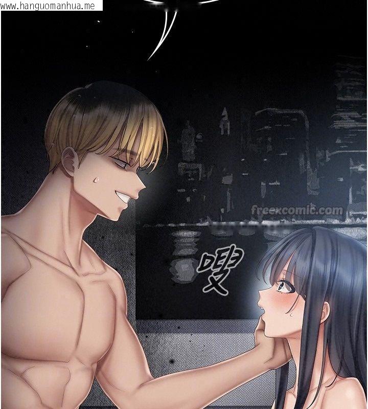 韩国漫画我的in援团韩漫_我的in援团-第19话-主动贴上来的姐姐在线免费阅读-韩国漫画-第30张图片