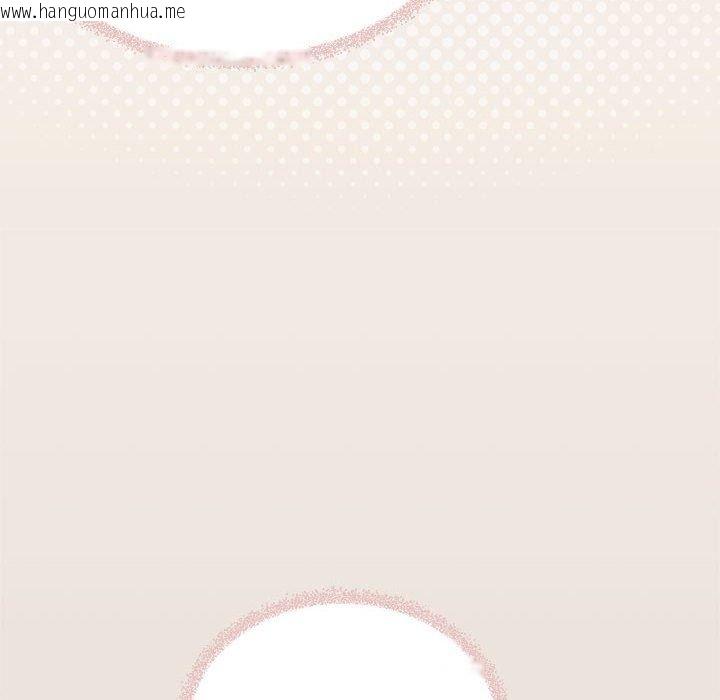 韩国漫画缺德邻居难相处韩漫_缺德邻居难相处-第104话在线免费阅读-韩国漫画-第177张图片