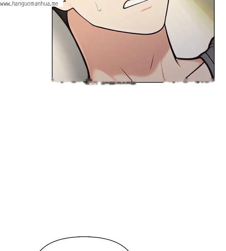 韩国漫画夫妇游戏/夫妇挑战赛韩漫_夫妇游戏/夫妇挑战赛-第98话在线免费阅读-韩国漫画-第100张图片