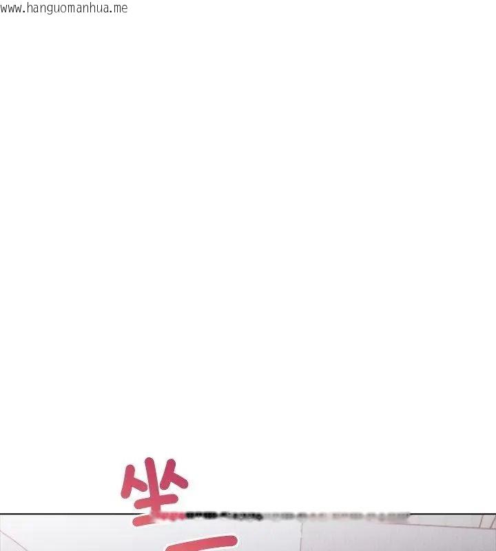 韩国漫画一家有多妻韩漫_一家有多妻-第4话在线免费阅读-韩国漫画-第37张图片