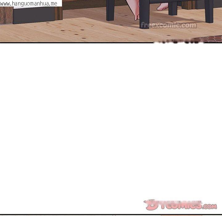 韩国漫画可以爱你吗/似曾相识的她韩漫_可以爱你吗/似曾相识的她-第124话在线免费阅读-韩国漫画-第120张图片