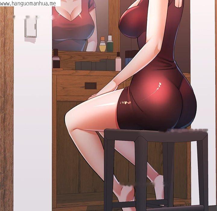 韩国漫画可以爱你吗/似曾相识的她韩漫_可以爱你吗/似曾相识的她-第124话在线免费阅读-韩国漫画-第119张图片