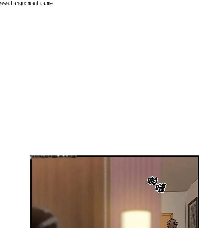 韩国漫画发小碰不得/强制催眠韩漫_发小碰不得/强制催眠-第139话在线免费阅读-韩国漫画-第36张图片