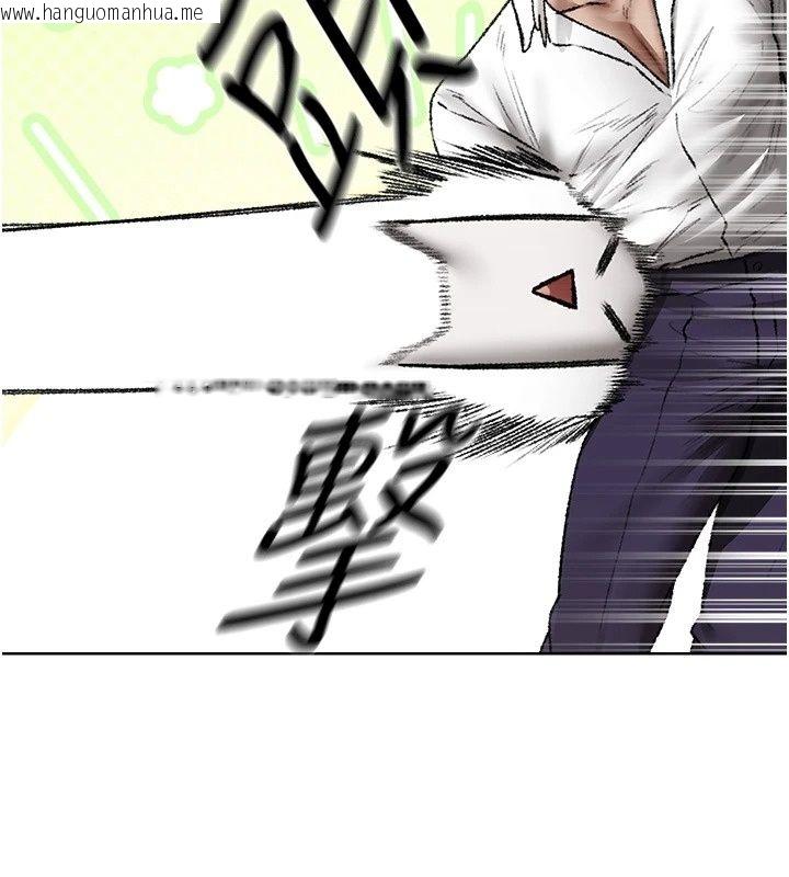 韩国漫画人妻猎人韩漫_人妻猎人-第140话-拜托你跟我姐啪啪啪!在线免费阅读-韩国漫画-第50张图片