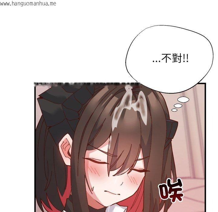 韩国漫画勇者求职中韩漫_勇者求职中-第4话在线免费阅读-韩国漫画-第28张图片