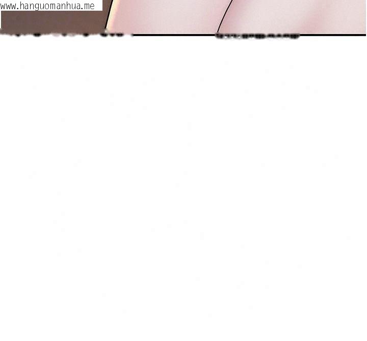 韩国漫画衣冠禽兽韩漫_衣冠禽兽-第17话-钰祥，来我房间一下在线免费阅读-韩国漫画-第116张图片