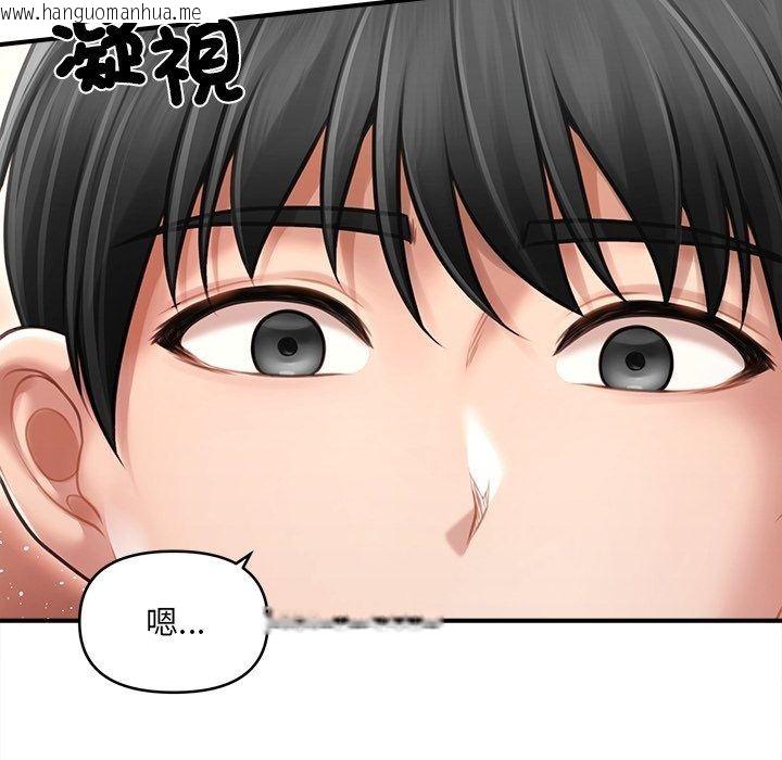 韩国漫画单身育儿好寂寞韩漫_单身育儿好寂寞-第7话在线免费阅读-韩国漫画-第131张图片