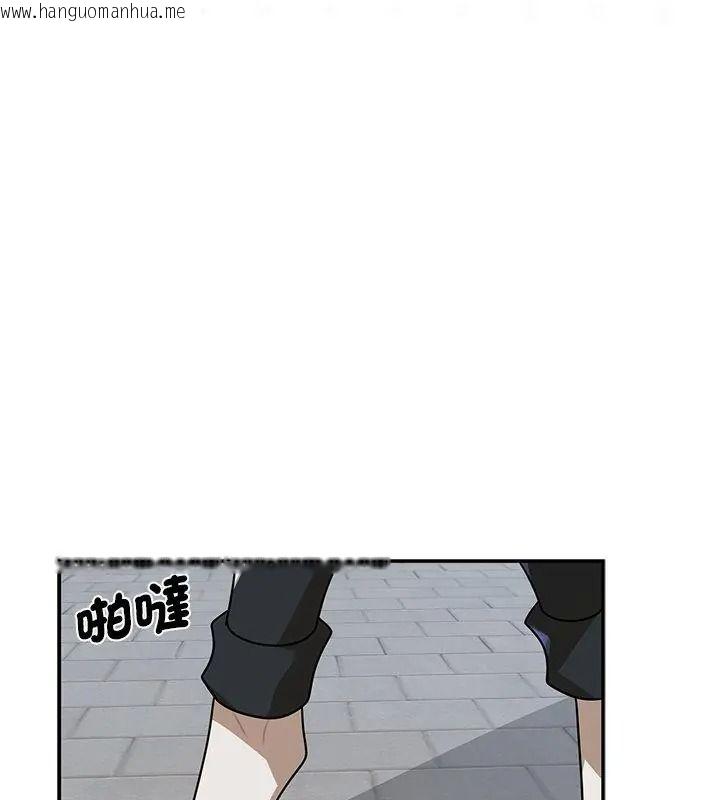 韩国漫画野兽的王国/野兽的乐章韩漫_野兽的王国/野兽的乐章-第44话在线免费阅读-韩国漫画-第133张图片