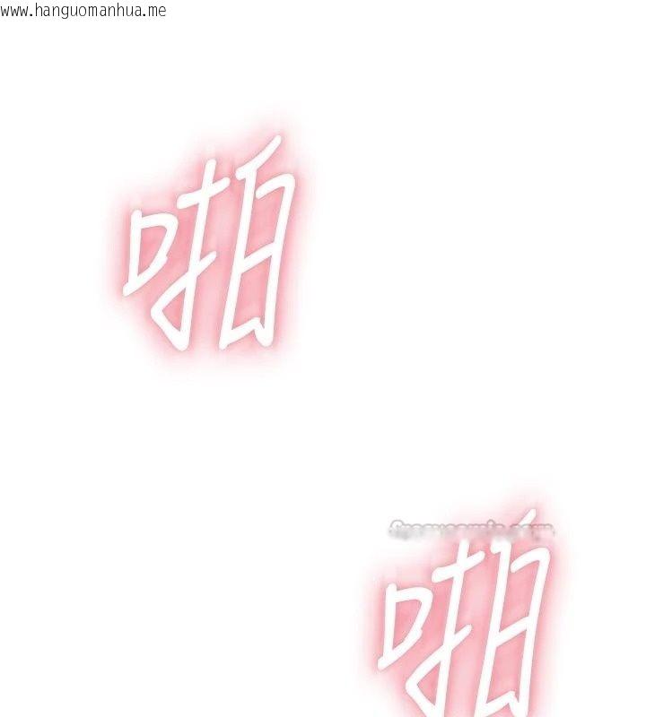 韩国漫画衣冠禽兽韩漫_衣冠禽兽-第17话-钰祥，来我房间一下在线免费阅读-韩国漫画-第15张图片