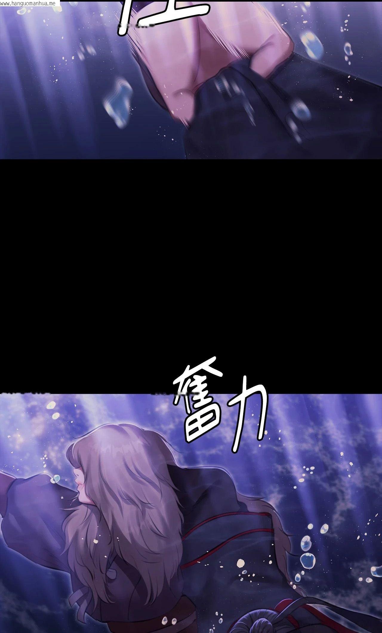 韩国漫画小姐韩漫_小姐-第177话在线免费阅读-韩国漫画-第52张图片