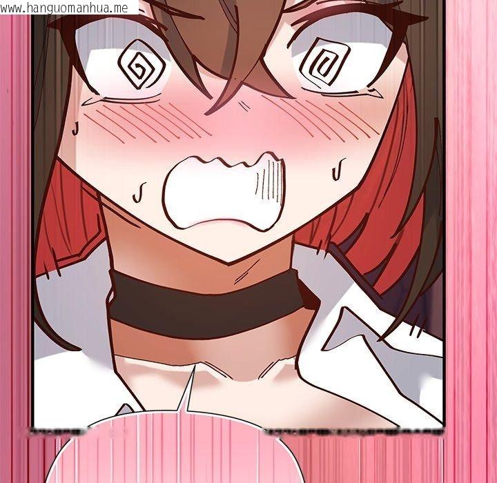 韩国漫画勇者求职中韩漫_勇者求职中-第1话在线免费阅读-韩国漫画-第245张图片