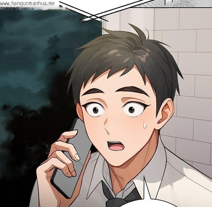 韩国漫画小心半夜鬼压床韩漫_小心半夜鬼压床-第9话在线免费阅读-韩国漫画-第117张图片