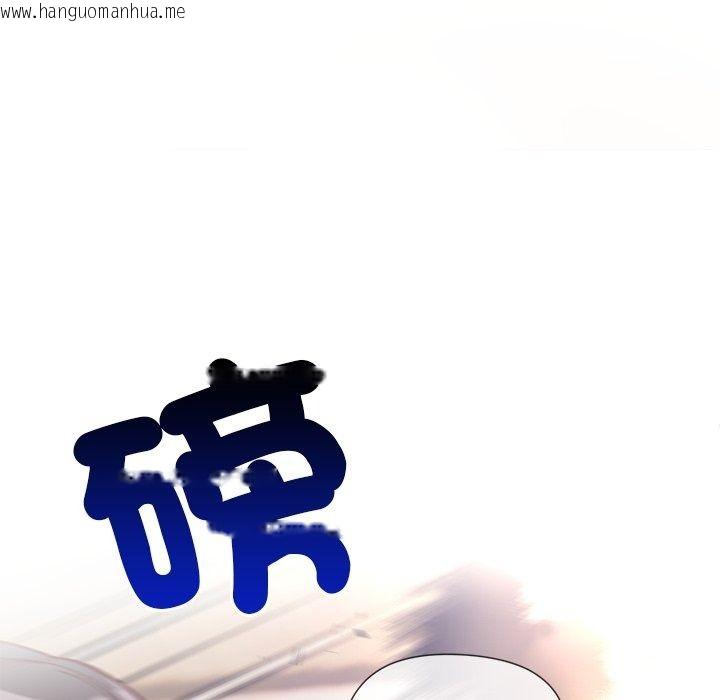 韩国漫画勇者求职中韩漫_勇者求职中-第1话在线免费阅读-韩国漫画-第229张图片