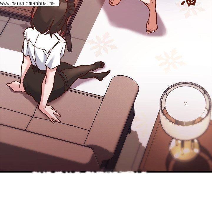 韩国漫画勇者求职中韩漫_勇者求职中-第3话在线免费阅读-韩国漫画-第37张图片
