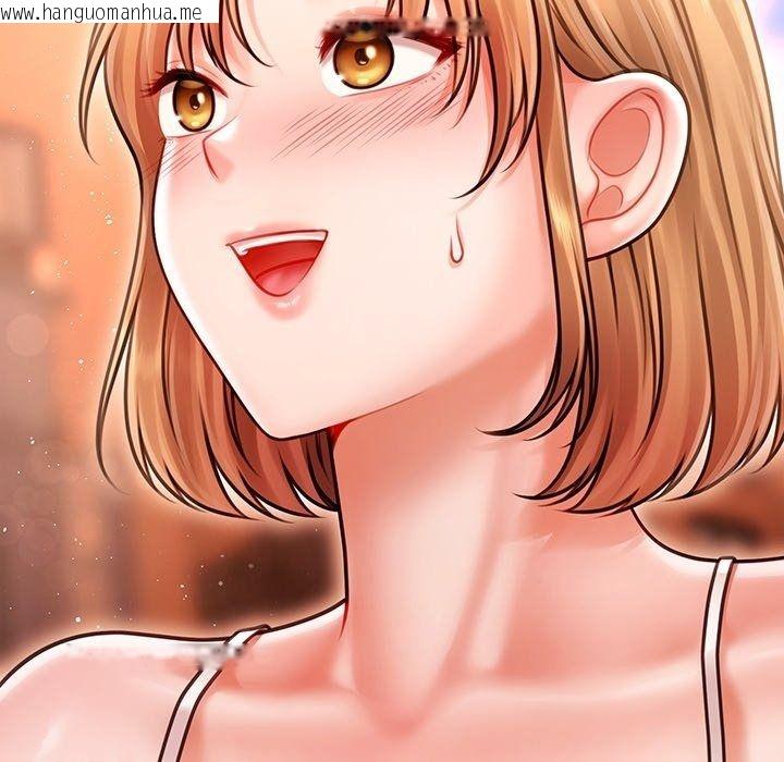 韩国漫画单身育儿好寂寞韩漫_单身育儿好寂寞-第7话在线免费阅读-韩国漫画-第96张图片