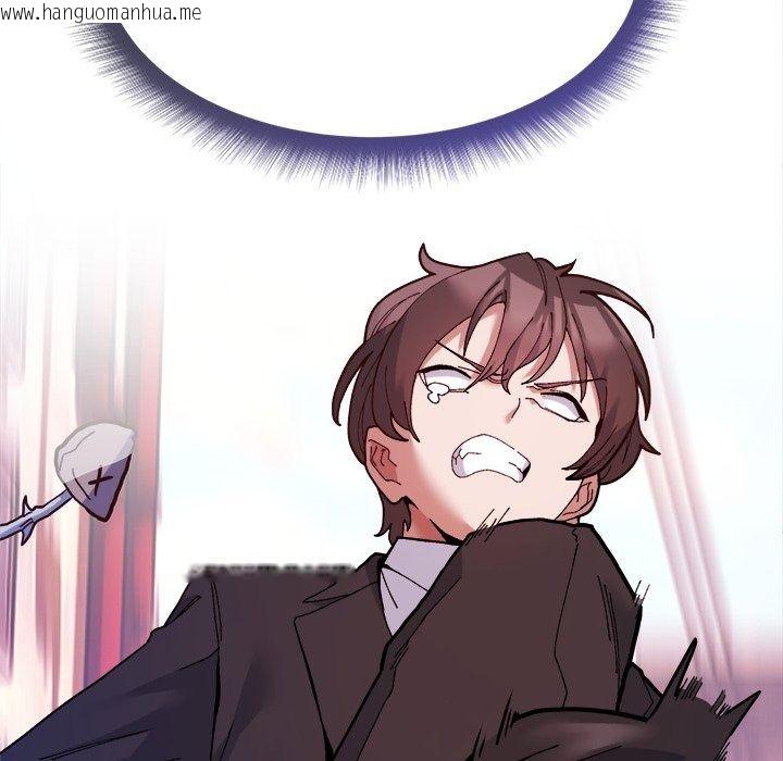 韩国漫画勇者求职中韩漫_勇者求职中-第1话在线免费阅读-韩国漫画-第83张图片