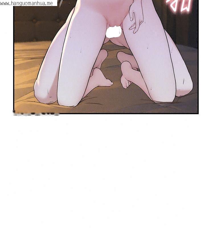 韩国漫画衣冠禽兽韩漫_衣冠禽兽-第17话-钰祥，来我房间一下在线免费阅读-韩国漫画-第127张图片