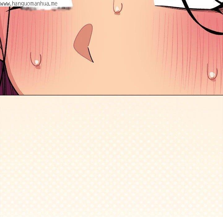 韩国漫画缺德邻居难相处韩漫_缺德邻居难相处-第104话在线免费阅读-韩国漫画-第49张图片