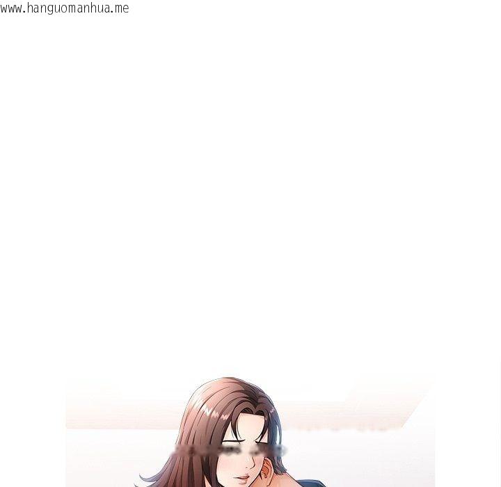 韩国漫画可以爱你吗/似曾相识的她韩漫_可以爱你吗/似曾相识的她-第124话在线免费阅读-韩国漫画-第13张图片