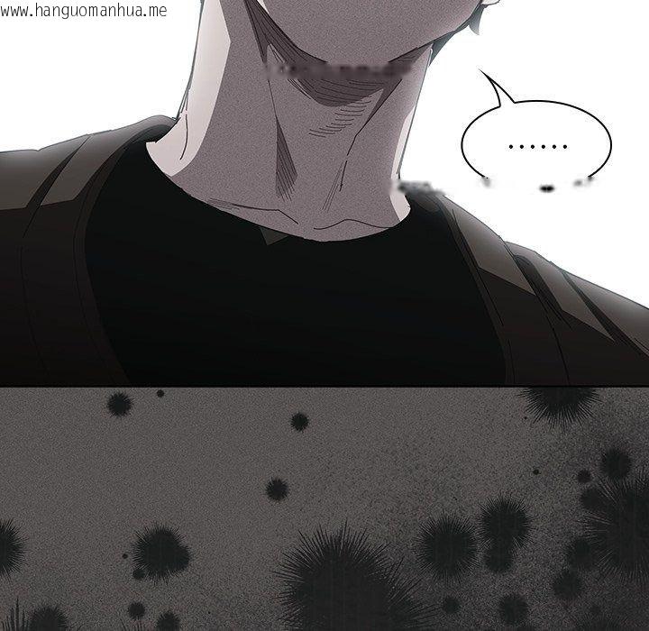 韩国漫画神圣陷阱/中了传教士的美人计韩漫_神圣陷阱/中了传教士的美人计-第57话在线免费阅读-韩国漫画-第225张图片