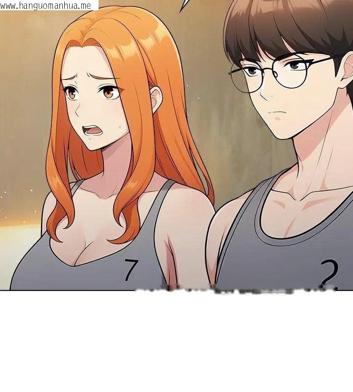 韩国漫画夫妇游戏/夫妇挑战赛韩漫_夫妇游戏/夫妇挑战赛-第98话在线免费阅读-韩国漫画-第72张图片