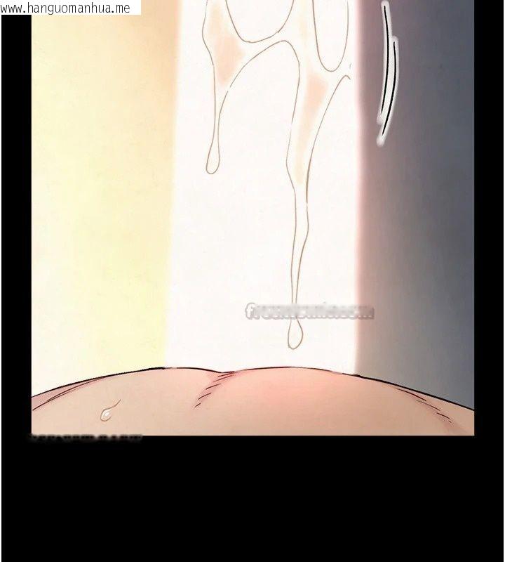 韩国漫画与生巨来韩漫_与生巨来-第45话-领教天生淫娃的功夫在线免费阅读-韩国漫画-第60张图片