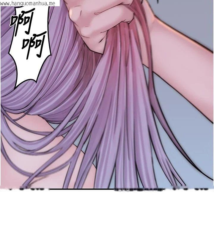 韩国漫画衣冠禽兽韩漫_衣冠禽兽-第17话-钰祥，来我房间一下在线免费阅读-韩国漫画-第10张图片