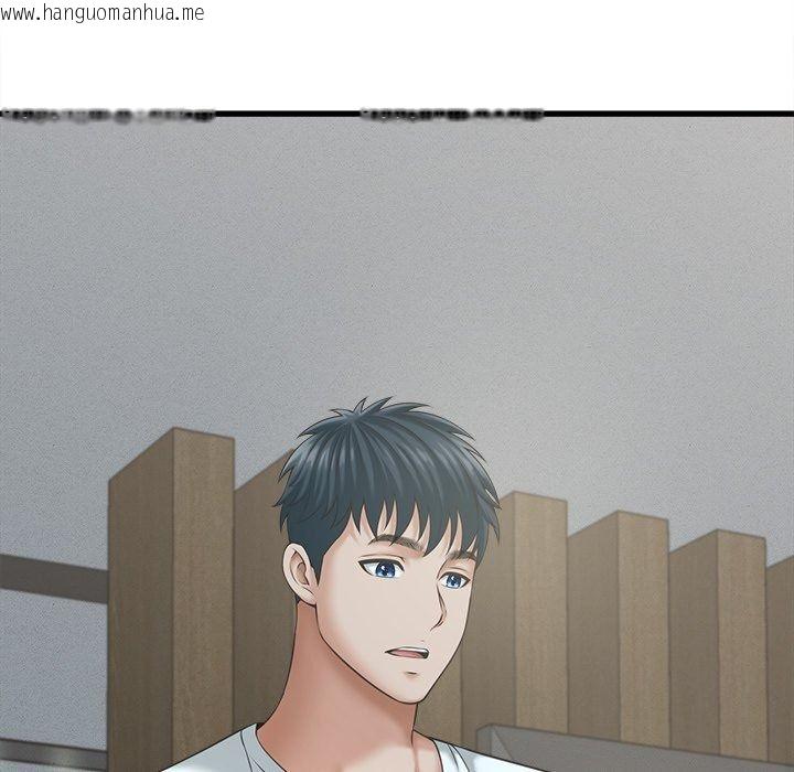 韩国漫画她们的夜晚属于我/与人妻有个秘密韩漫_她们的夜晚属于我/与人妻有个秘密-第62话在线免费阅读-韩国漫画-第85张图片