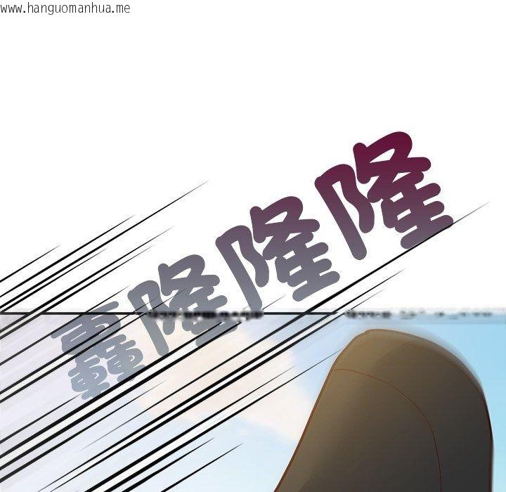 韩国漫画勇者求职中韩漫_勇者求职中-第1话在线免费阅读-韩国漫画-第166张图片
