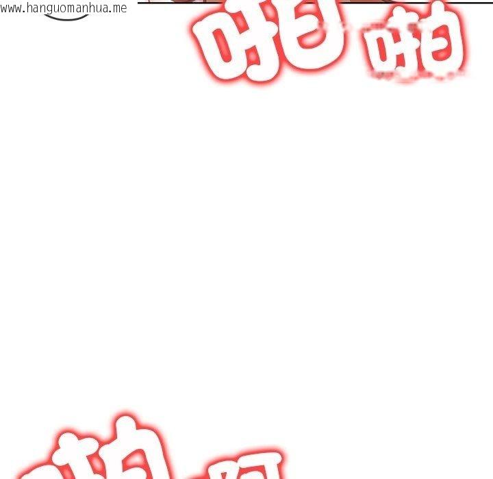 韩国漫画小心半夜鬼压床韩漫_小心半夜鬼压床-第9话在线免费阅读-韩国漫画-第26张图片