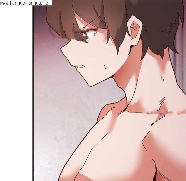 韩国漫画勇者求职中韩漫_勇者求职中-第3话在线免费阅读-韩国漫画-第26张图片