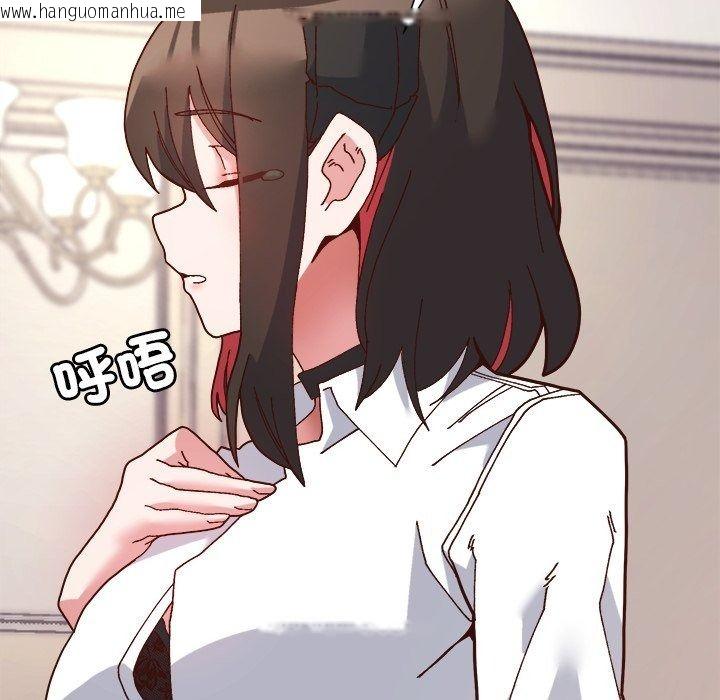 韩国漫画勇者求职中韩漫_勇者求职中-第2话在线免费阅读-韩国漫画-第17张图片