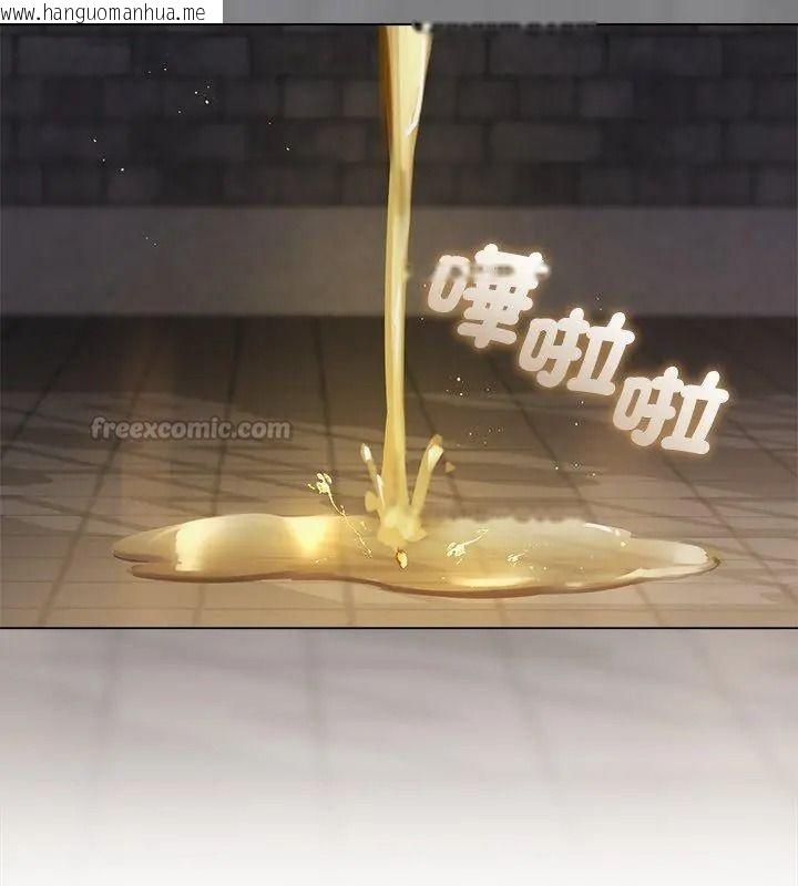 韩国漫画契约的代价/要命的契约韩漫_契约的代价/要命的契约-第45话在线免费阅读-韩国漫画-第30张图片