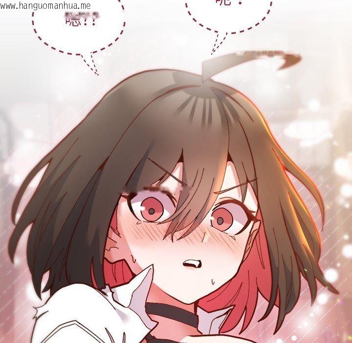韩国漫画勇者求职中韩漫_勇者求职中-第1话在线免费阅读-韩国漫画-第283张图片