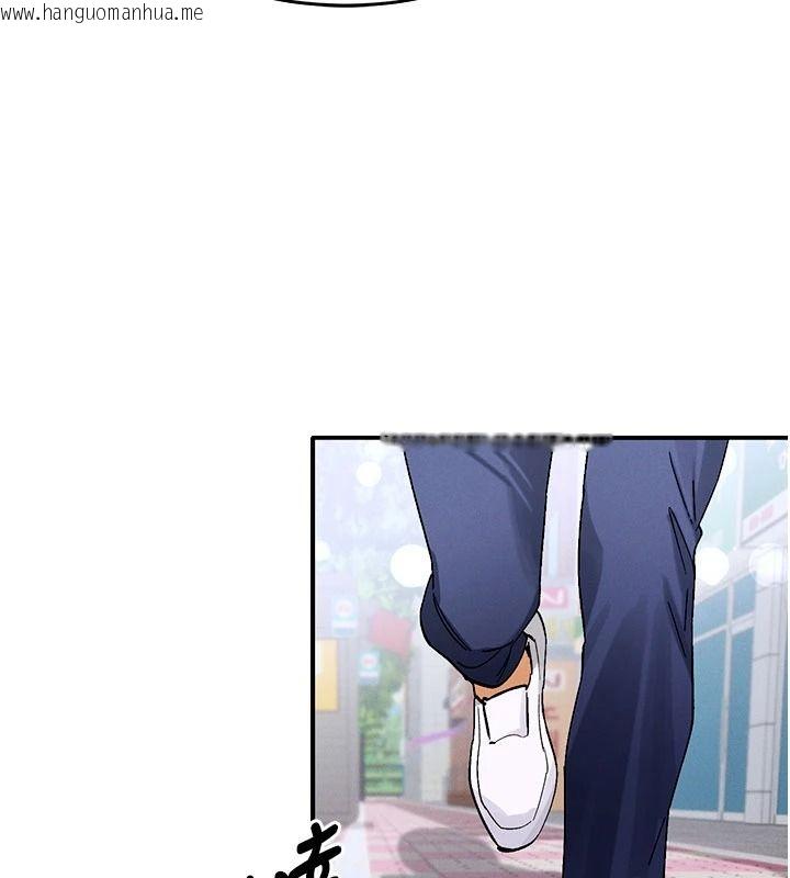 韩国漫画姨见钟情韩漫_姨见钟情-第1话-阿姨，我们结婚吧在线免费阅读-韩国漫画-第136张图片