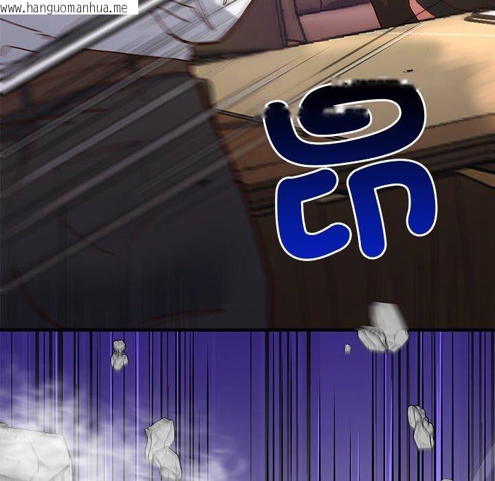 韩国漫画勇者求职中韩漫_勇者求职中-第1话在线免费阅读-韩国漫画-第231张图片