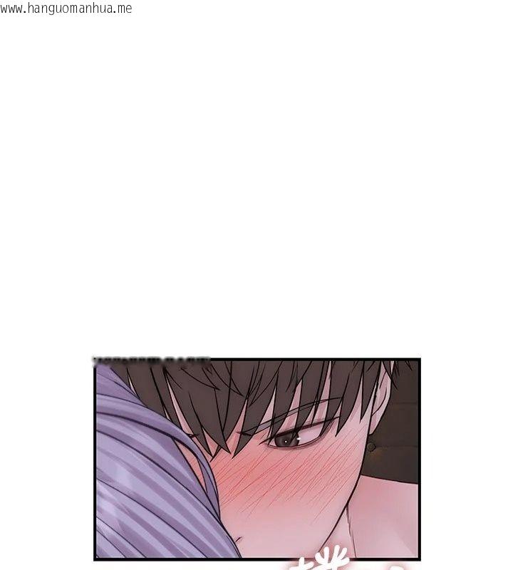 韩国漫画衣冠禽兽韩漫_衣冠禽兽-第17话-钰祥，来我房间一下在线免费阅读-韩国漫画-第149张图片