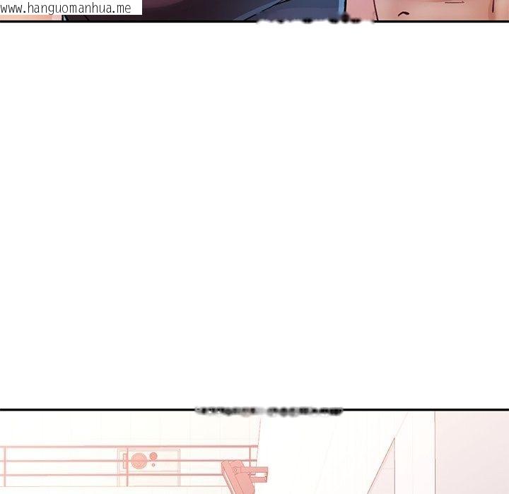 韩国漫画可以爱你吗/似曾相识的她韩漫_可以爱你吗/似曾相识的她-第124话在线免费阅读-韩国漫画-第8张图片