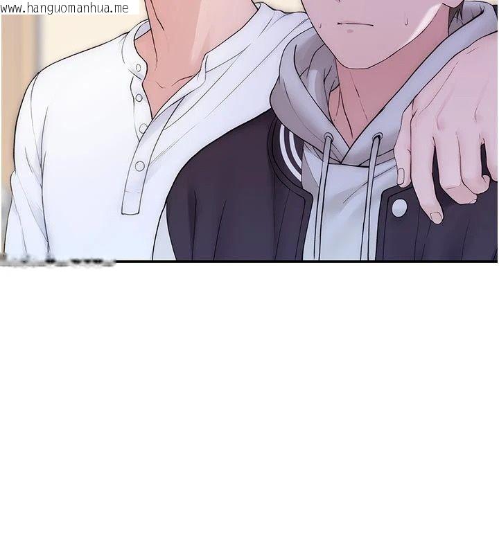 韩国漫画衣冠禽兽韩漫_衣冠禽兽-第17话-钰祥，来我房间一下在线免费阅读-韩国漫画-第184张图片