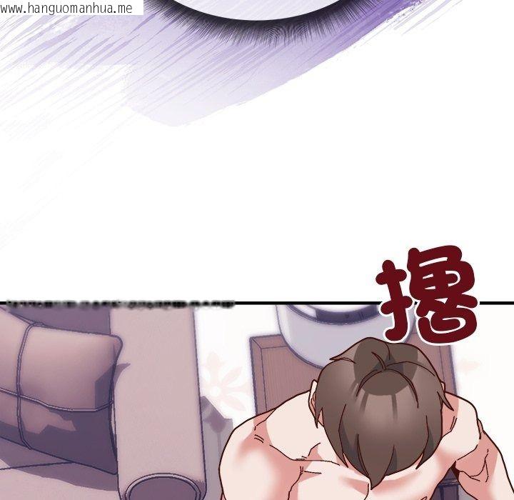 韩国漫画勇者求职中韩漫_勇者求职中-第3话在线免费阅读-韩国漫画-第145张图片