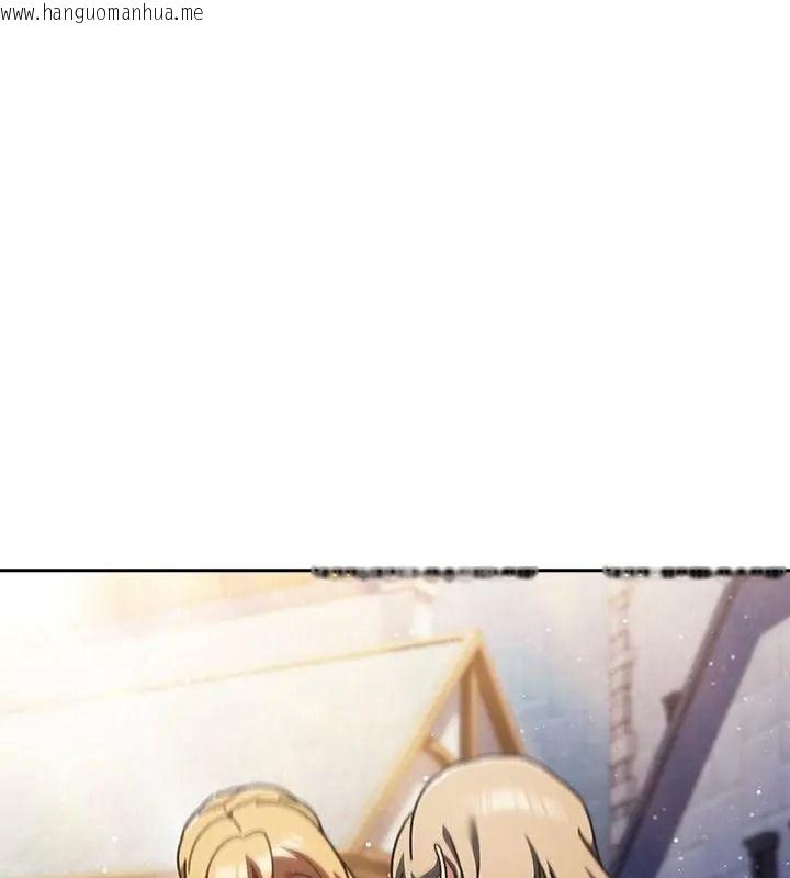 韩国漫画男人稀缺的异世界/当前女友变成异世界独裁者韩漫_男人稀缺的异世界/当前女友变成异世界独裁者-第56话在线免费阅读-韩国漫画-第1张图片