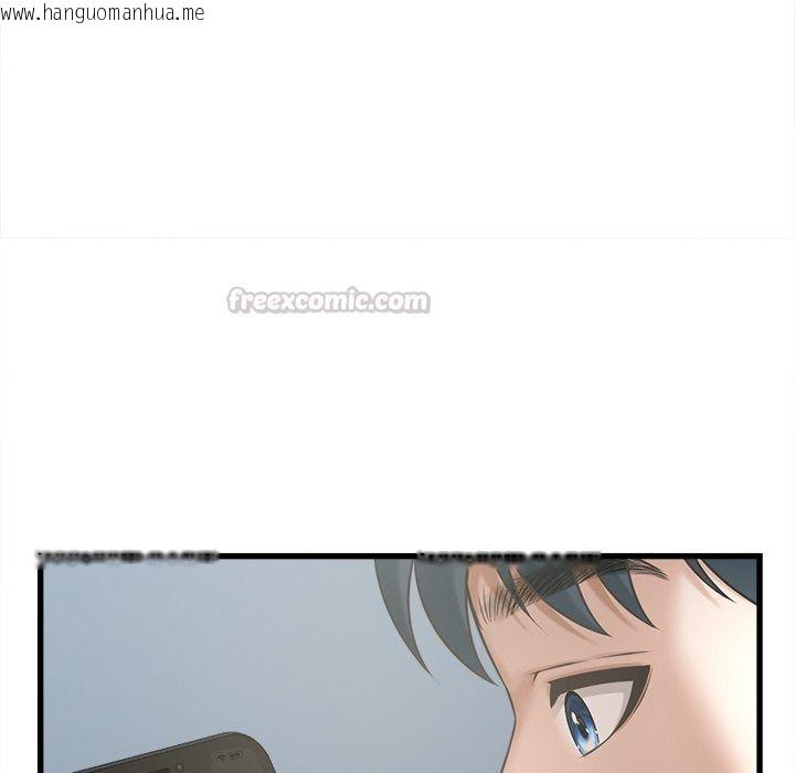 韩国漫画她们的夜晚属于我/与人妻有个秘密韩漫_她们的夜晚属于我/与人妻有个秘密-第62话在线免费阅读-韩国漫画-第90张图片